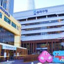 장지동주민센터 이미지