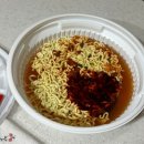 팔도전자 | 팔도 신상 왕뚜껑 국물 라볶이 후기ㅣ물 버릴 필요 없는 전자레인지 간편 조리