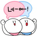 문해와수리학원 - 양주시 옥정동로7길 103 | 문해와수리학원