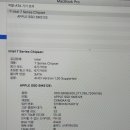 2013 맥북프로 레티나 13인치 cto i7 3Ghz ram8 ssd512 팜 이미지