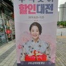 뉴트리코어안산 | 김포 홍삼 - '참다한홍삼 더작 김포장기점' 방문후기