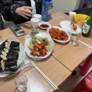 김밥과분식