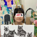 아동·초등미술지도자 이미지