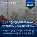 씨에이티 이미지