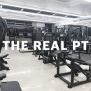 더 리얼 피티 네이버블로그