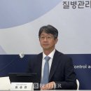 관가