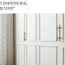 유로앤틱