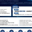 코리아정보시스템 이미지