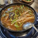 당후길 | 월곶 가성비 맛집 "영웅이네"