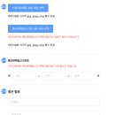 주명정보통신