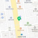 일품돼지국밥평리점 이미지