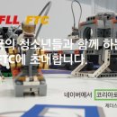 제더스 네이버블로그