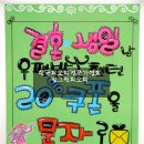 리헤어필 - 달서구 상화북로 69 | 리헤어필