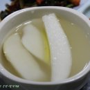 산호회관