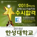상명인테리어 이미지