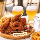 한국지엠의성지정서비스 | 젠슨 황 PICK! &#34;깐부치킨 성복본점&#34; 임시 휴업 비화 &amp; 골든벨 결제 팩트 &amp; 삼성 주가 15만 예측