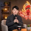 불개미 | [BlockStreet x 불개미 인터뷰 후기]