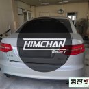 영산밧데리