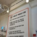 빨개요떡볶이 이미지