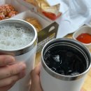 BBQ 인천청학점 | [인천]비비큐치킨 인천청학점 황올반+양념반 내돈내산 솔직후기