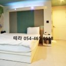 테라모텔 이미지