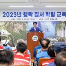 성주문화복지센터 이미지