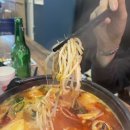 달달한 밤 이미지