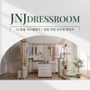제이앤제이솔루션 이미지