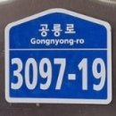 아가테하우스