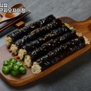 푸르지오 김밥 이미지