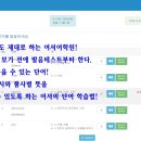 서울중평초등학교 이미지