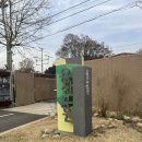 용산-287 이미지