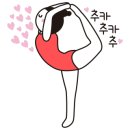 또;요가