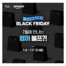 프롬하트 이미지