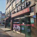 서산식당 이미지