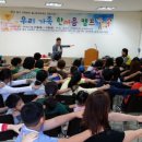 대성네트워크 이미지