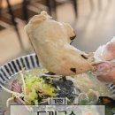 가평 남이섬 근처맛집 도끼국수 초계국수 추천 재방문 후기