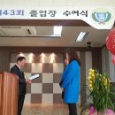 상대원초등학교 이미지