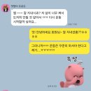 더 리얼핏 이미지