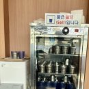 기장집국수 이미지