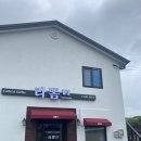 거창초후문 이미지