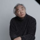 백건우와 모차르트 이미지