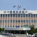 종암37 이미지