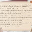 금성전자 이미지