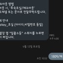 런푸드