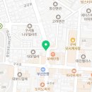 구서동 전자담배 베이프미 이미지