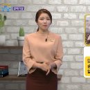우리갈매기살
