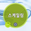 연세웃는치과의원 이미지