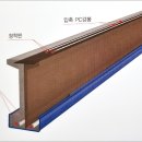 유명이엔씨 이미지