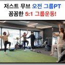 저스트헬스주 네이버블로그